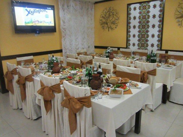 Sribni Rosy Hotel 3*